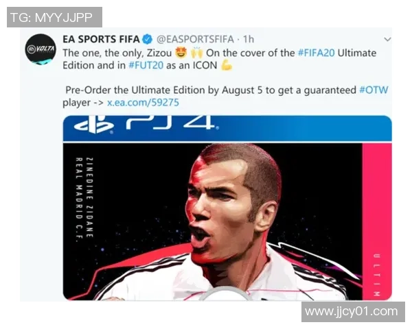 日本未来男足球星崛起之路谁将成为新一代传奇球员