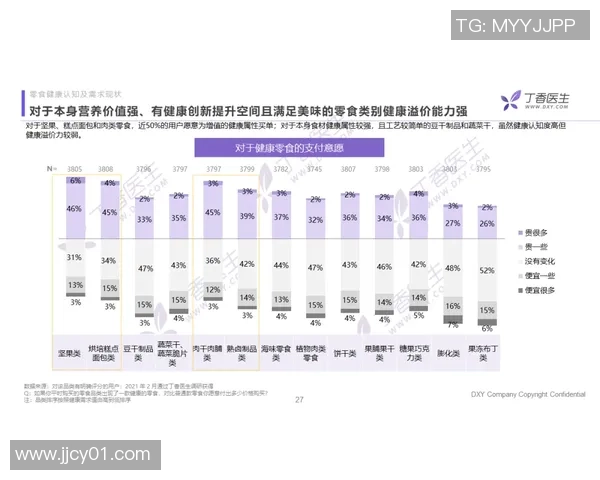 香港足球球星卡珍藏价值解析与市场趋势分析