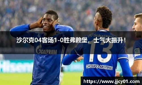 米兰体育