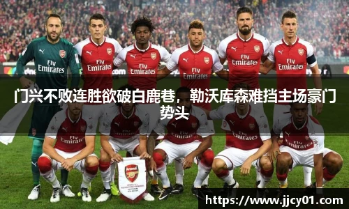 米兰