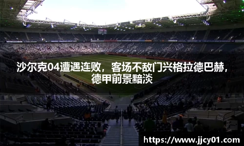 米兰