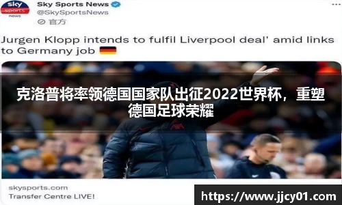 米兰体育官网
