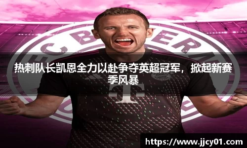 米兰体育官网