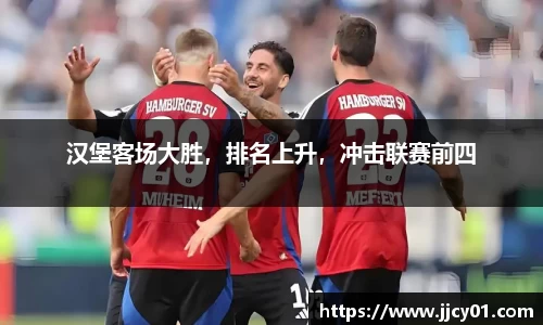 acMilan