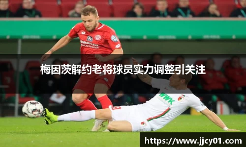 米兰