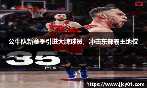 米兰