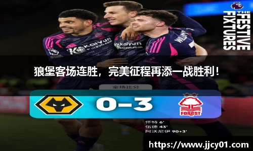 acMilan