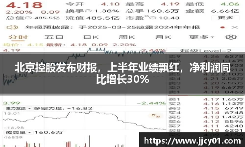 米兰体育