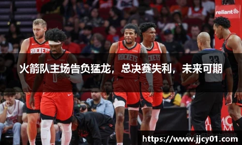 米兰体育官网