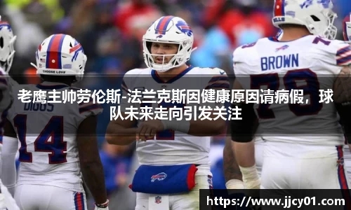 米兰