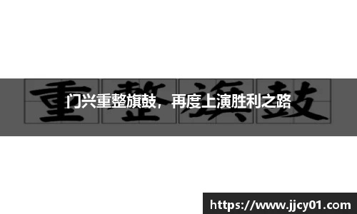 米兰