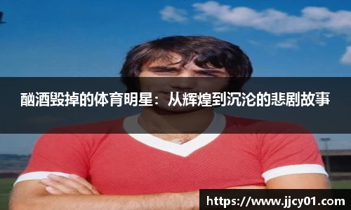 米兰