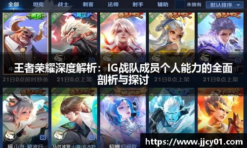 米兰体育官网