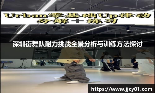 米兰