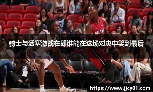 米兰