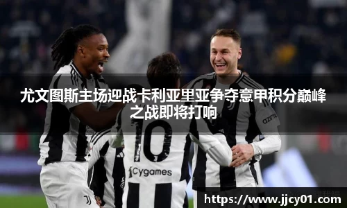 米兰体育官网