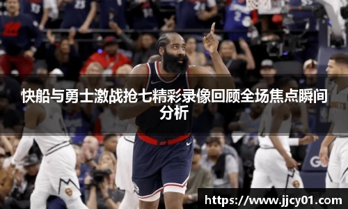 米兰