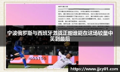 米兰体育官网