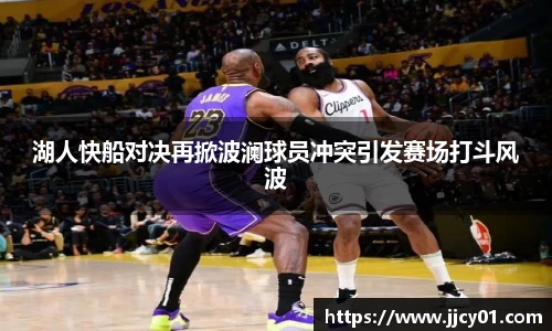 米兰体育官网