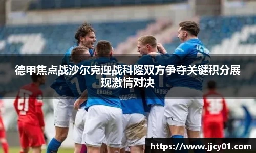 米兰