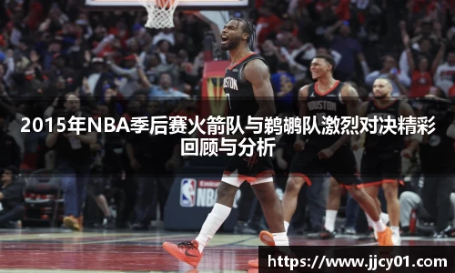 米兰