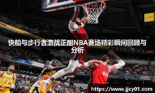 米兰体育官网
