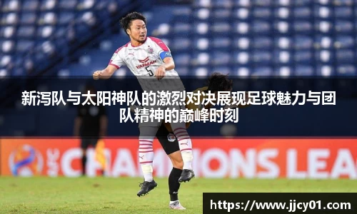 米兰