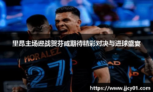 acMilan