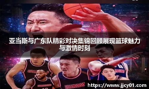 米兰体育