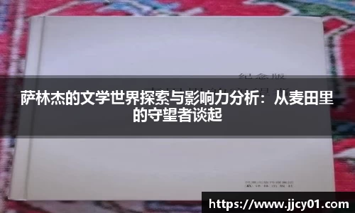米兰