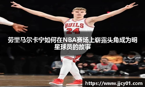 米兰体育