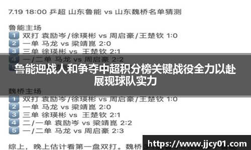 米兰体育官网