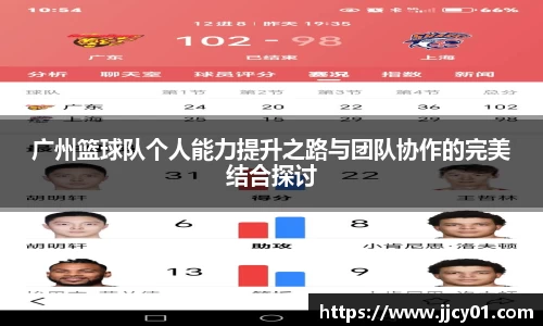 米兰体育官网